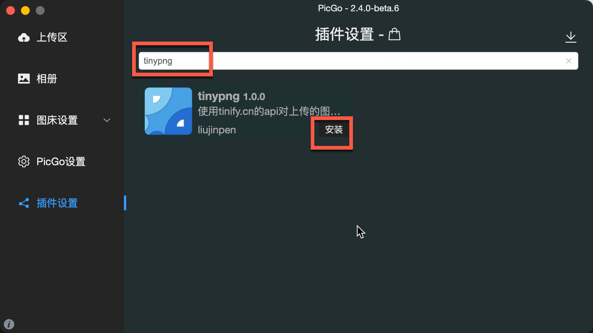 notion image