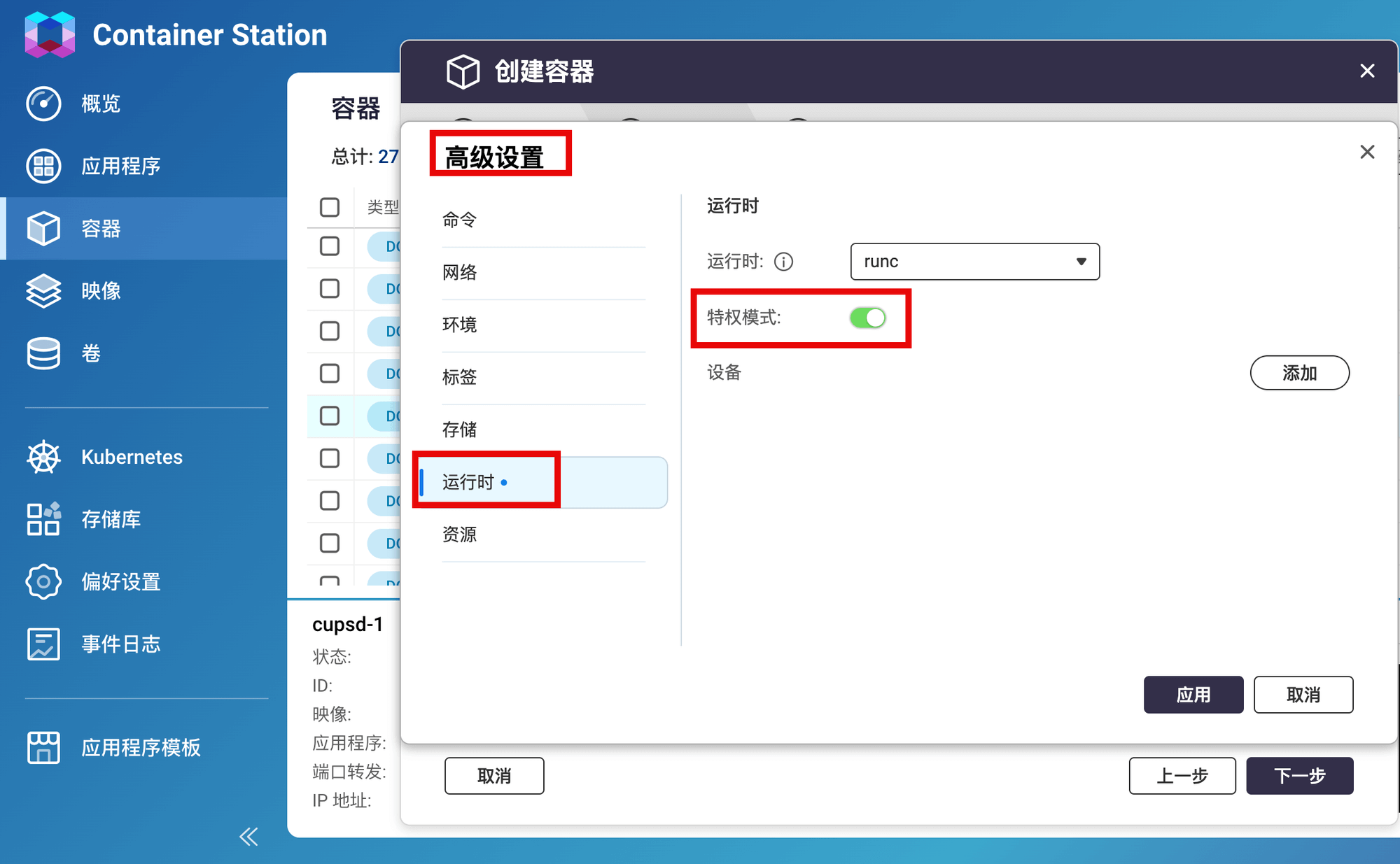 notion image