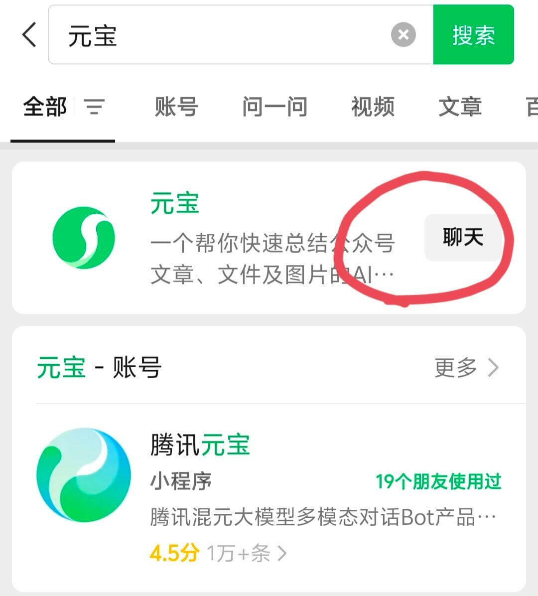 notion image